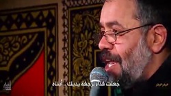 آیاتی از قرآن کریم که در شان امیرالمومنین علی (ع) نازل شده اند + فیلم