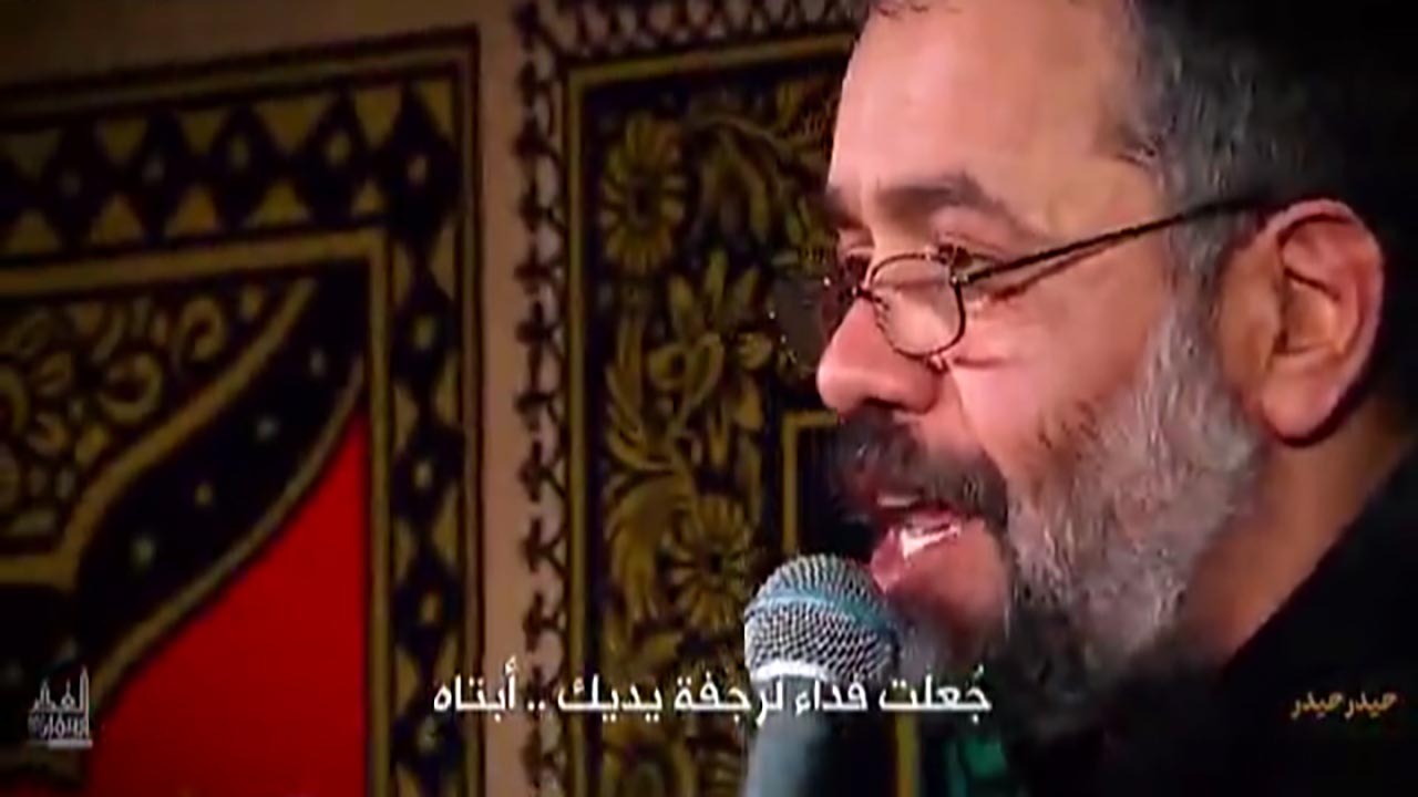 نوحه‌ «حیدر حیدر» محمود کریمی به مناسبت شهادت امام علی(ع) + کلیپ