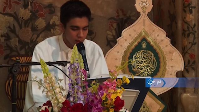 از ترتیل خوانی قاریان برجسته نوجوان در قم تا روز بزرگداشت فردوسی + فیلم