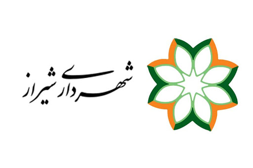 شهرداری همچنان بسیج در مقابل کرونا