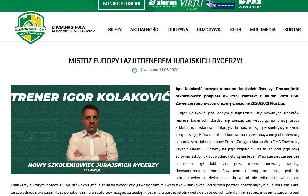 تیم جدید کولاکوویچ مشخص شد