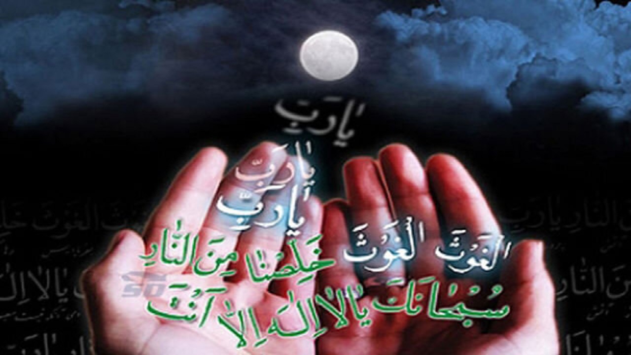 زمزمه الغوث الغوث در دومین شب لیالی قدر در استان قزوین