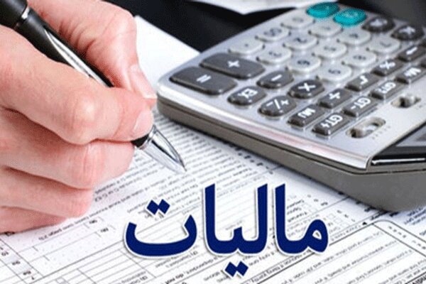 از اول خرداد استرداد مالیات بر ارزش افزوده صادرکنندگان آغاز می&zwnj;شود