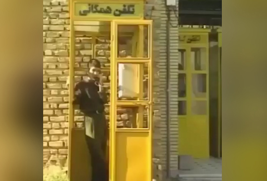 یک دوربین مخفی تاریخی که ۲۵ سال از زمان ضبط آن می‌گذرد!