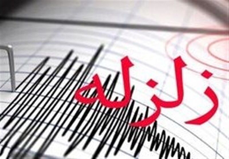 آماده‌باش وزارت نیرو برای پس لرزه‌های احتمالی در سیستان‌و‌بلوچستان/شبکه آب‌و‌برق آسیب ندیده است