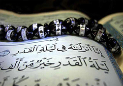 آیاتی از قرآن کریم که در شان امیرالمومنین علی (ع) نازل شده اند + فیلم