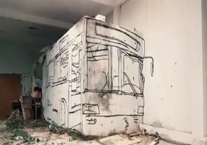 نقاشی سه بعدی دیواری! + فیلم