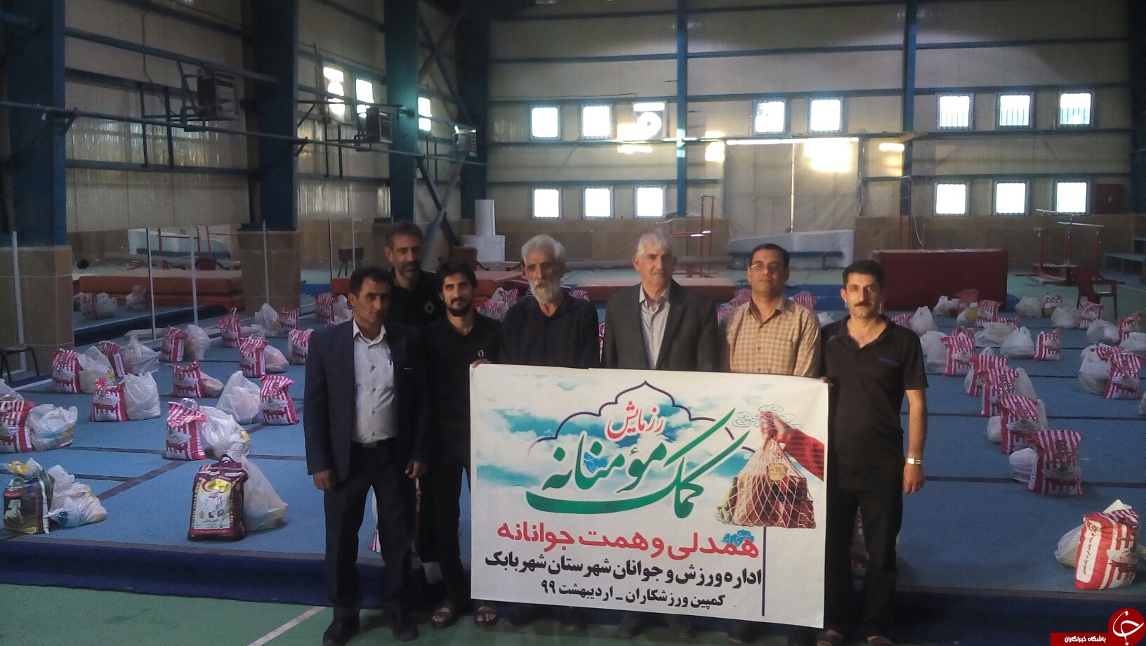 جمع آوری ۱۵۰ بسته کمک معیشتی با تلاش ورزشکاران شهربابکی