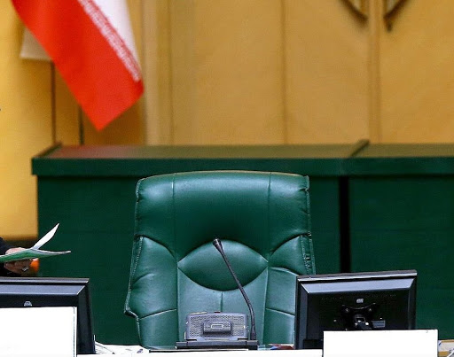 فصل یازدهم از مجلس چگونه کار خود را آغاز می کند؟/چگونگی تشکیل بخش های مختلف در مجلس نو