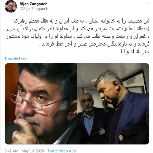 پیام توییتری وزیر نفت در پی فوت نماینده ایران در اوپک