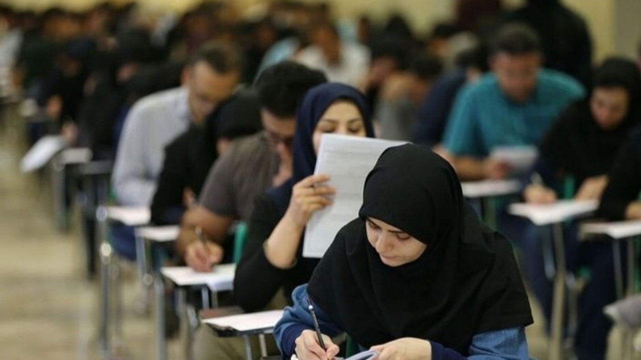 تمامی امتحانات این دانشگاه به صورت حضوری برگزار می‌شود