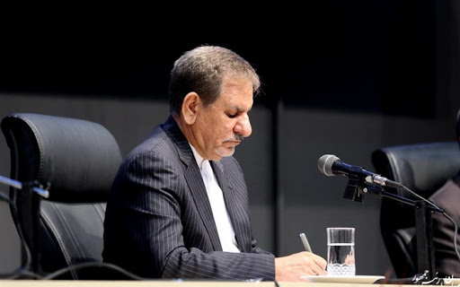 پیام تسلیت جهانگیری در پی درگذشت نماینده ایران در اوپک