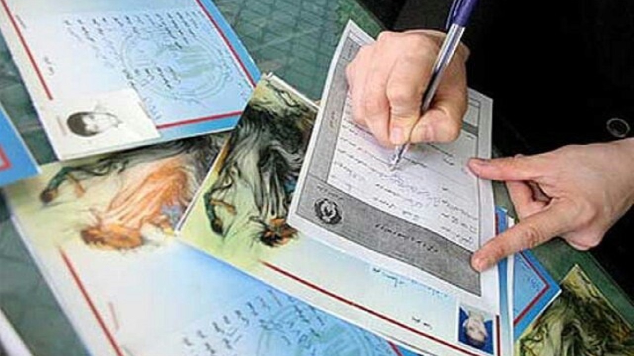 اهدای ۵ میلیون ریال به کودکان بی&zwnj;سرپرست چهارمحال و بختیاری