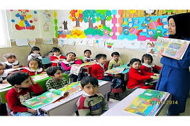 آغاز فعالیت مدارس استان کردستان از امروز /حضور معلمان اجباری ،حضور دانش آموزان اختیاری