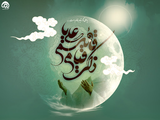 روایتی از سخنان امیرالمومنین(ع) خطاب به ابن‌ملجم پس از ضربت خوردن