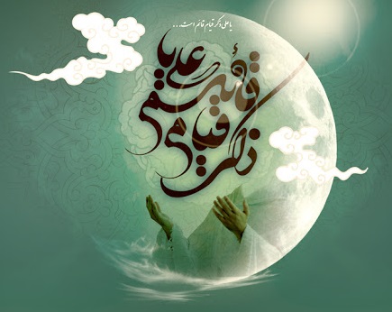 سخنان امیرالمومنین(ع) خطاب به ابنملجم پس از ضربت خوردن