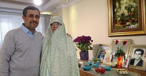 مروری بر ازدواج شخصیت های سیاسی