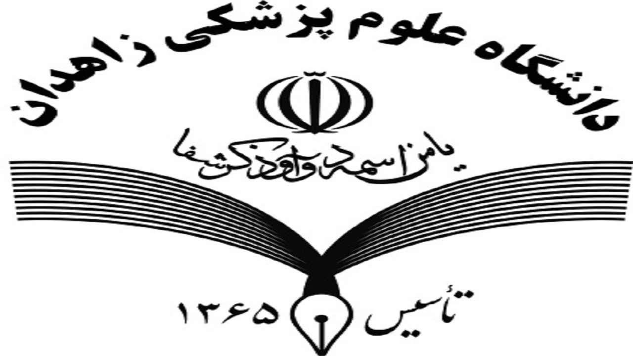 ۲ نقاهتگاه اضطراری در خاش راه‌اندازی شد