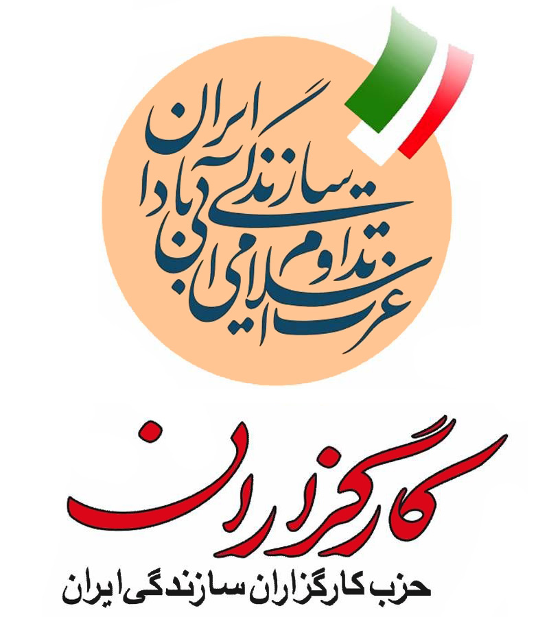 اختلافی که حکایت امروز و دیروز نیست/ به جز خدا هیچکس نمی&zwnj;تواند اصلاحات را از درون بپاشد