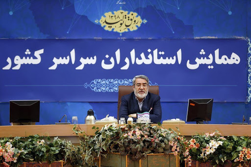 تشکیل اورژانسی برای سرمایهگذاری و تولید در کشور؛وقتی متولی پاسخگو نیست! تشکیل اورژانسی برای سرمایهگذاری و تولید در کشور؛وقتی متولی پاسخگو نیست!