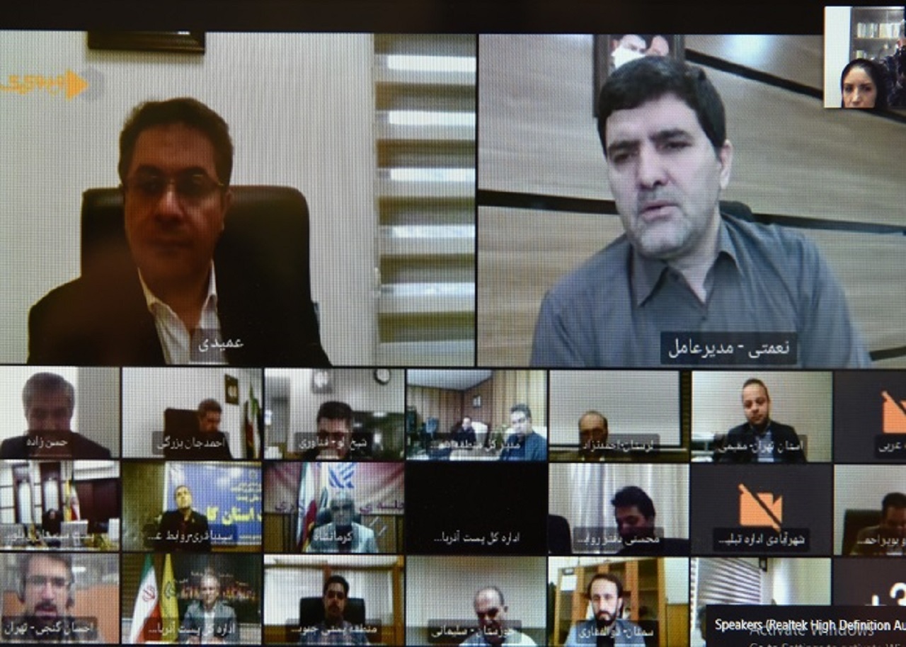 روابط عمومی نقش موثری در پیشبرد اهداف یک مجموعه دارد