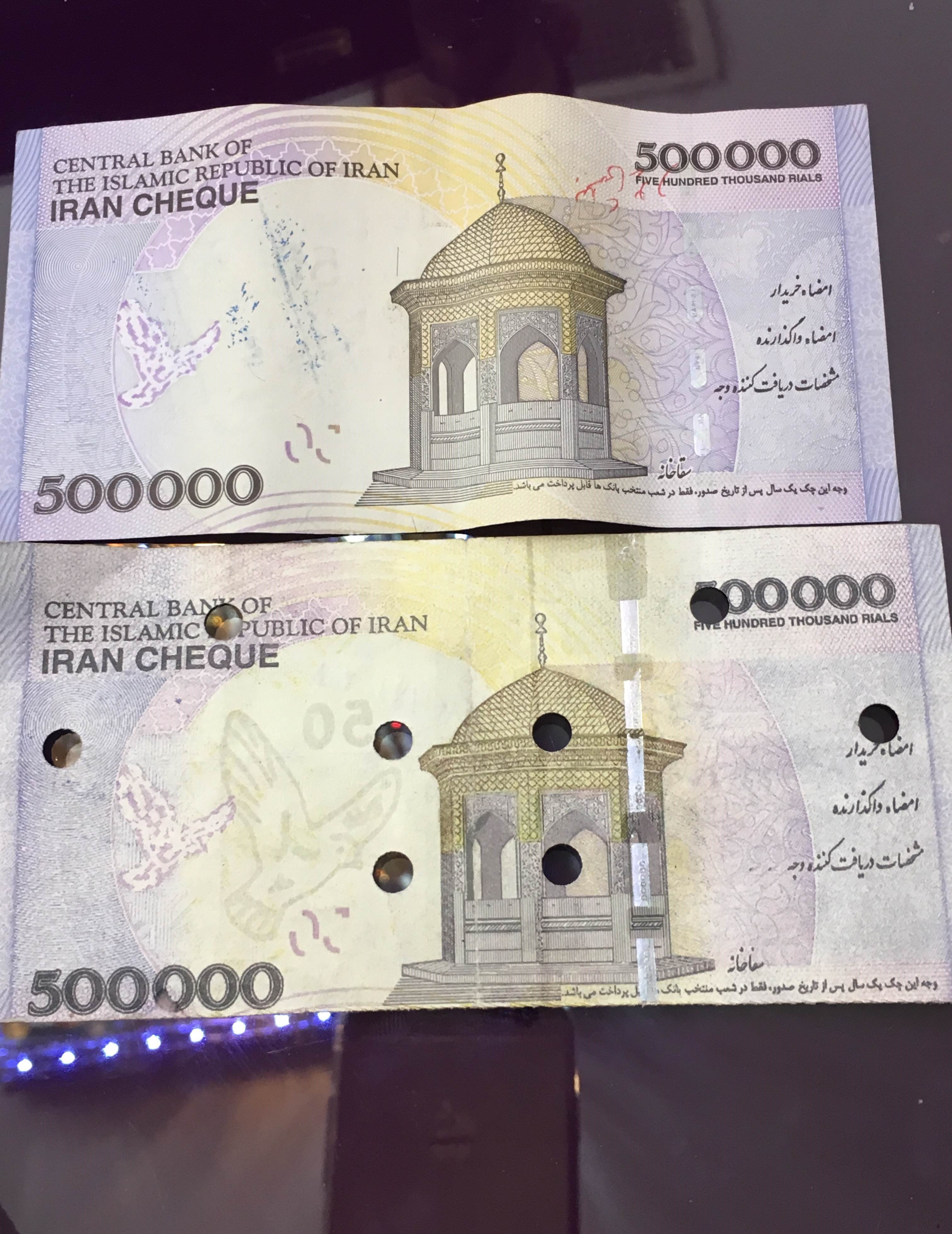 کشف ۷۴ قطعه چک پول تقلبی در شیروان