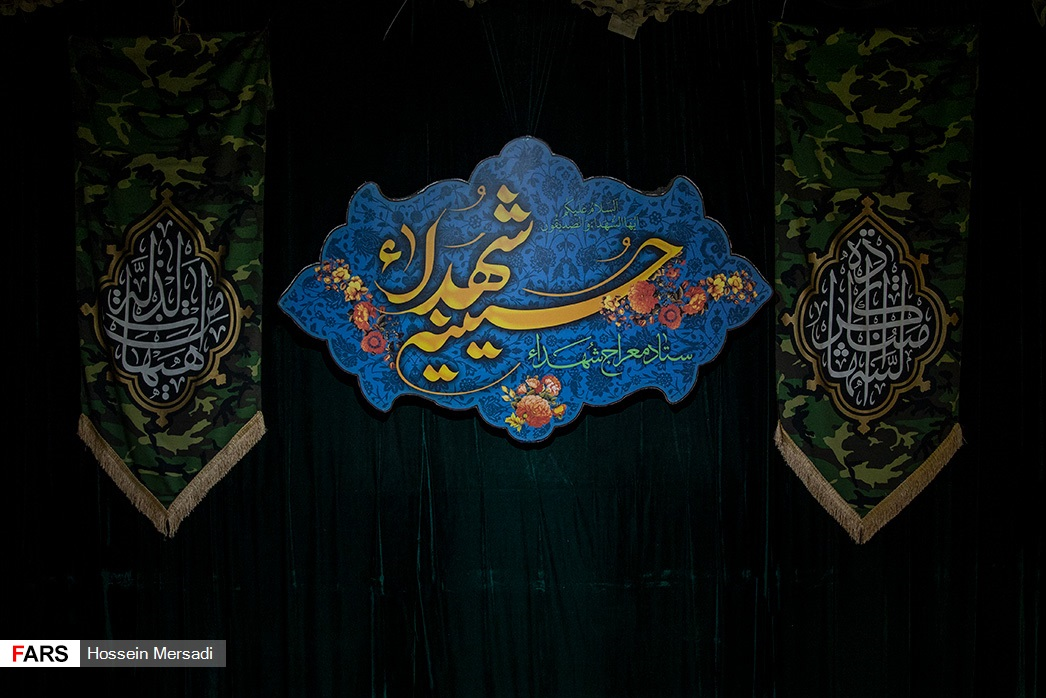 اینجا دارالوداع است و من خادم خداحافظی&zwnj;های آخرم
