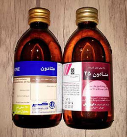 متادون مخدری کشنده با قیمتی اندک