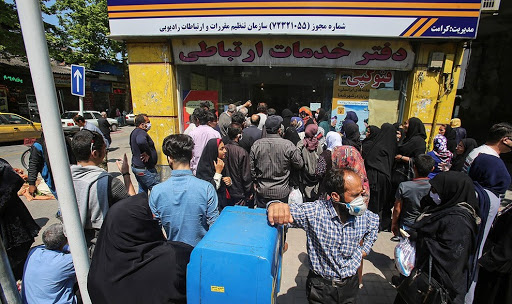 پیگیری سیمکارتهای سرپرست خانوار پیگیری سیمکارتهای سرپرست خانوار