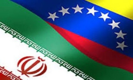 تقابلی که برای آمریکا گران تمام می&zwnj;شود/پرچم&zwnj;هایی که قدرت آمریکا را به سخره گرفتند