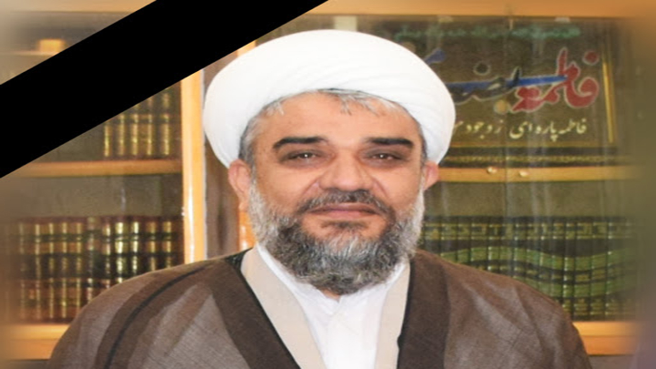 برگزاری سالروز شهادت امام جمعه شهرستان کازرون