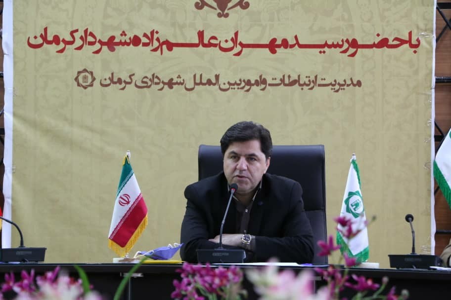 روابط&zwnj;عمومی، رکن اساسی در نظام ارتباطی و اطلاع&zwnj;رسانی است