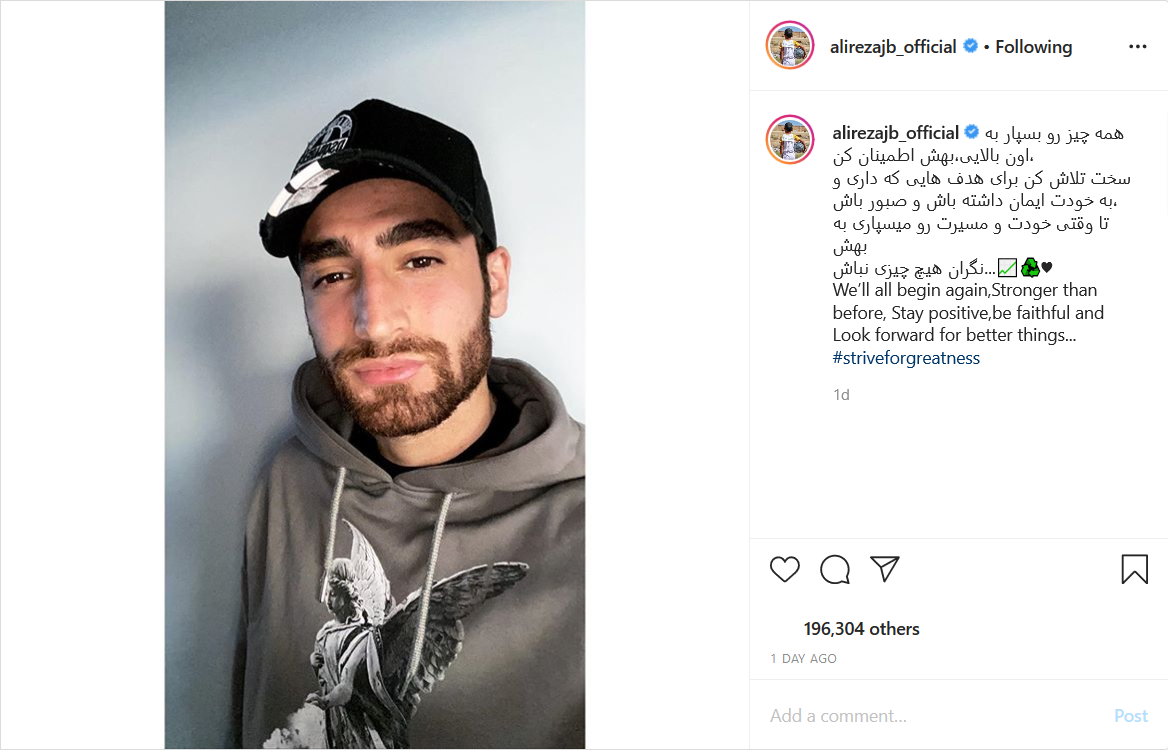 حنیف عمران&zwnj;زاده در حرم امام رضا (ع)؛ تعبیر والیبالیست ایرانی از روند ایجاد تغییر در زندگی؛ تصویر امیدعالیشاه در زمین فوتبال