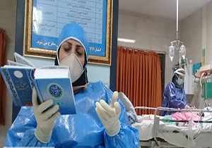 صحنه‌های ناب برگزاری مراسم شب قدر در بیمارستانهای کشور + فیلم