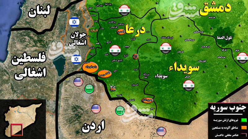 جزئیات دفع حملات سنگین تروریست&zwnj;ها در شمال غرب سوریه + تصاویر