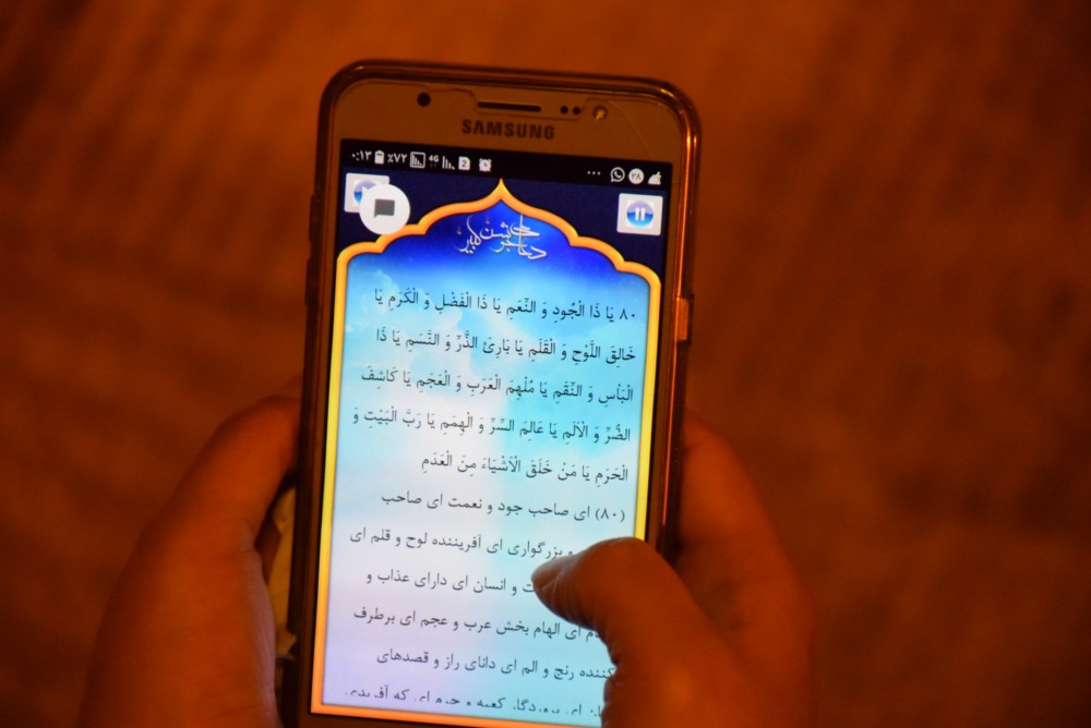 احیای شب ۲۳ ماه مبارک رمضان در گیلان + عکس