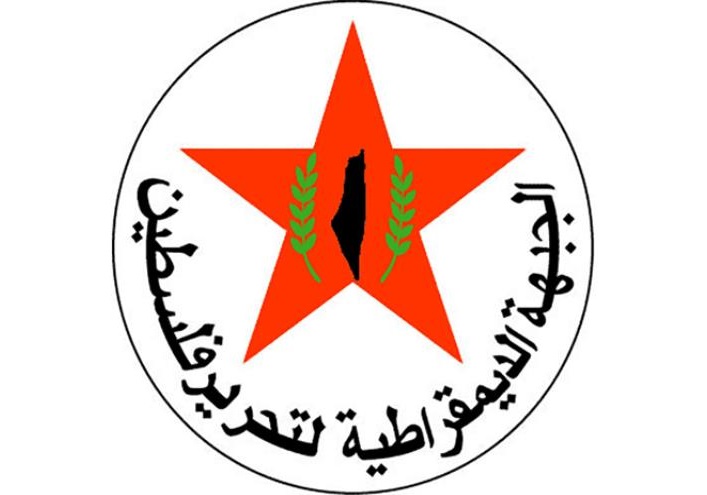 محکومیت مخالفت آمریکا با پیگیری جنایات رژیم صهیونیستی در لاهه