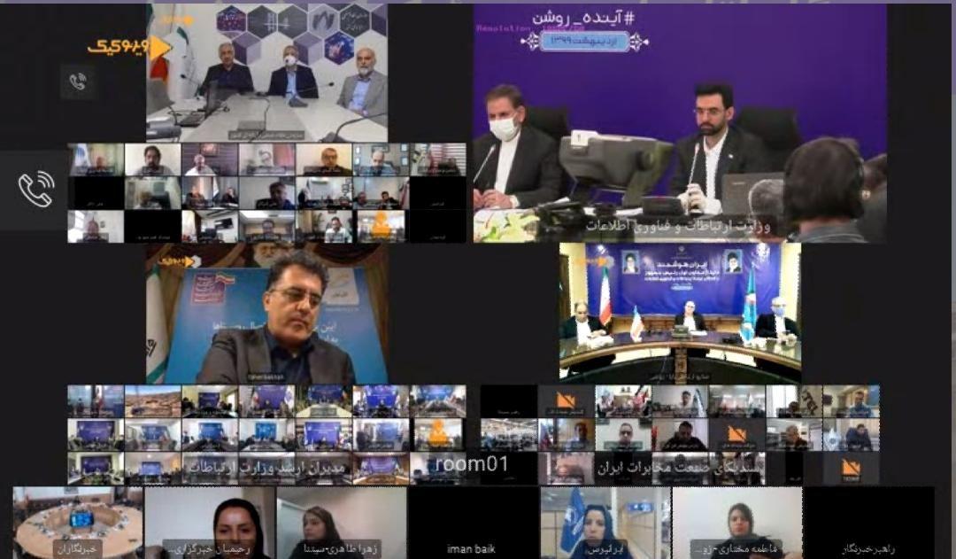 تولید گوشی ایرانی امسال در دست برنامه&zwnj;ریزی است/ استفاده از شرکت&zwnj;های اپراتور در دوران کرونا دو برابر شد