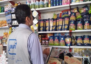 انجام بیش از ۱۱ هزار مورد بازرسی از واحد‌های صنفی استان اردبیل