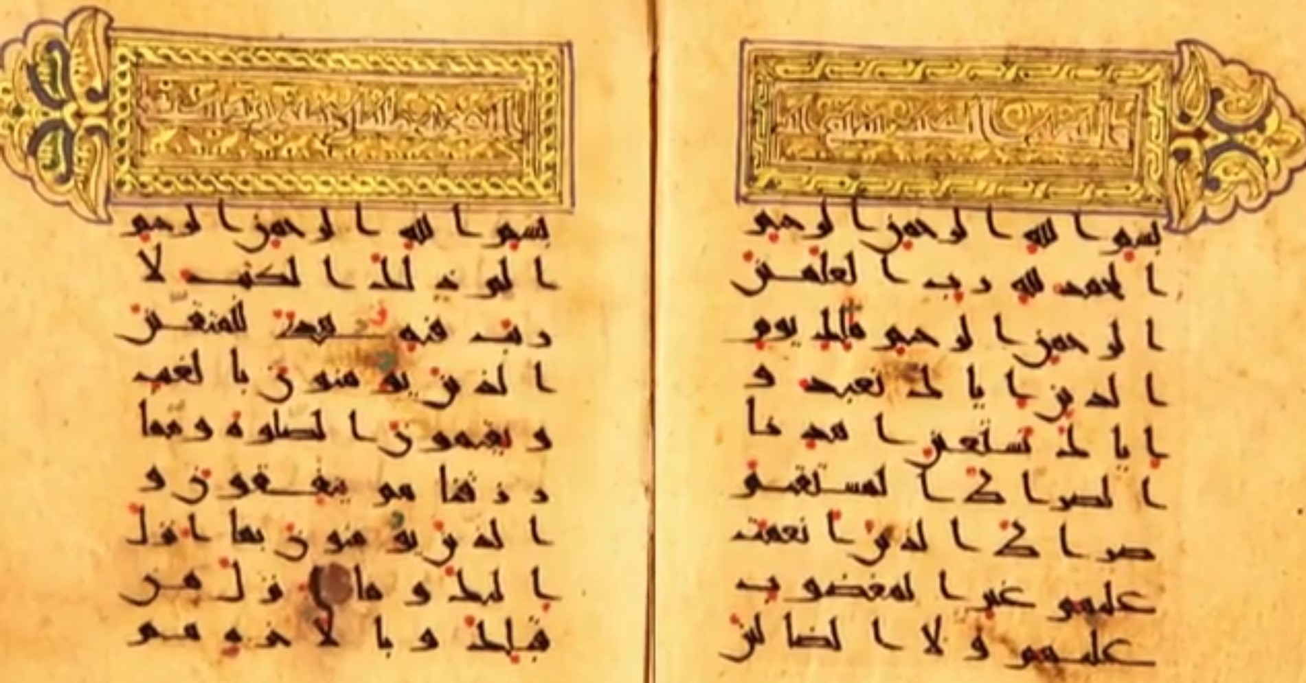 قدیمی&zwnj;ترین اثر مکتوب وقفی بقعه رضوی را بشناسید