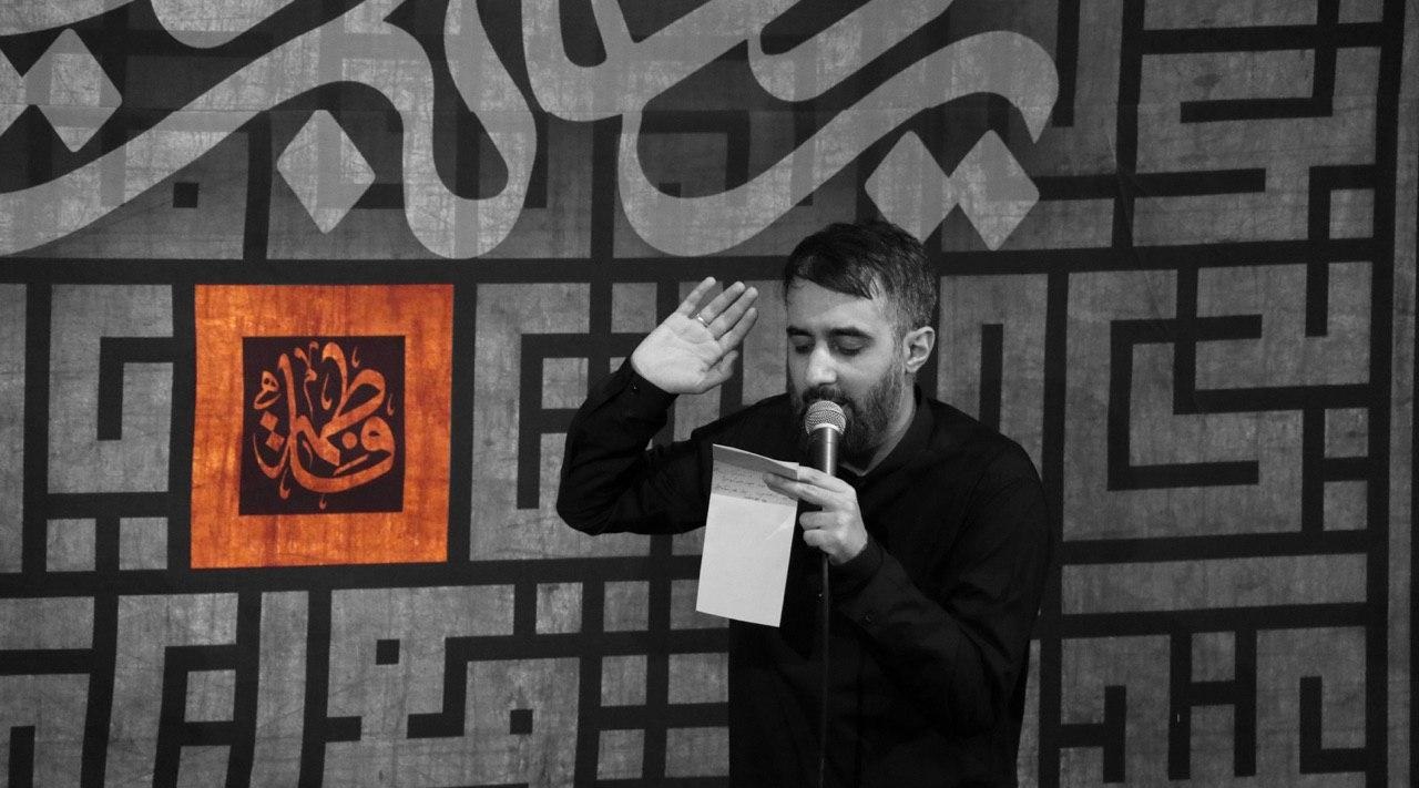 گلچین مداحی ماه رمضان ۹۹ + دانلود