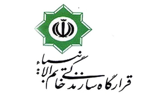 انتقال آب بهشت آباد منوط به رفع دغدغه‌های زیست محیطی و اجتماعی است
