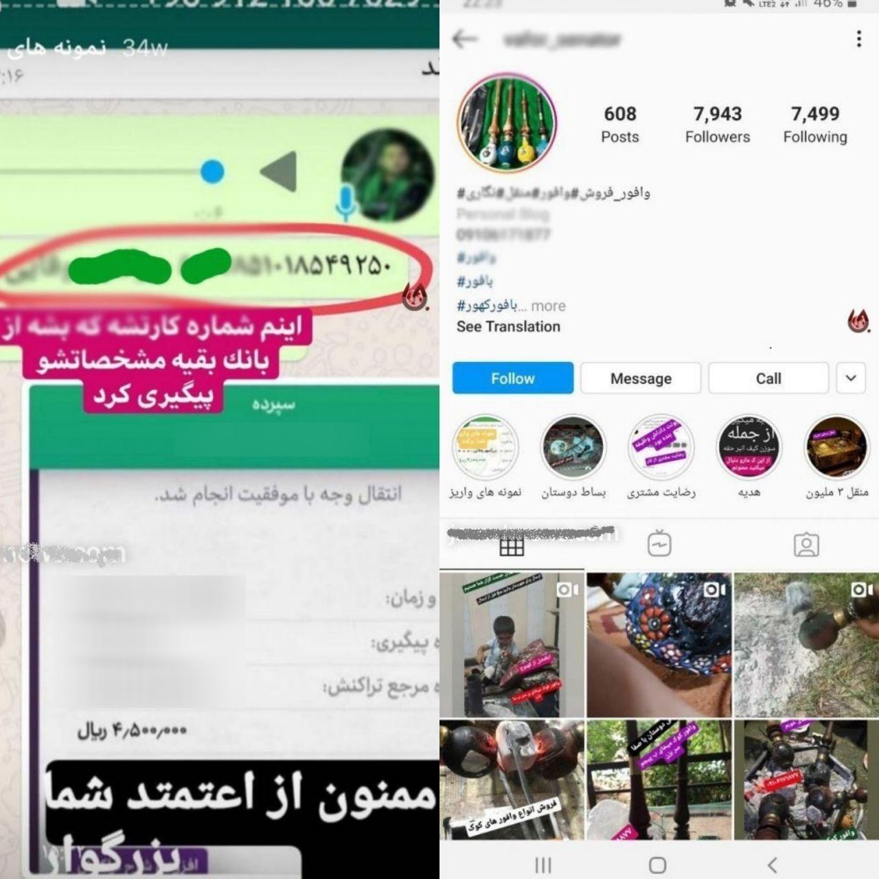 تریاک کشی کودک ۳ ساله برای تبلیغ فروش وافور + عکس و فیلم