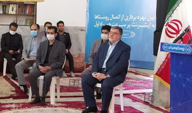 اتصال روستا‌های خراسان جنوبی به شبکه ملی اطلاعات