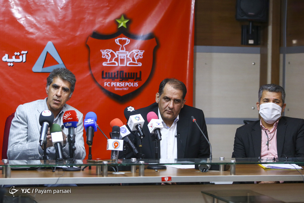 تزریق ۷ میلیارد تومانی به باشگاه پرسپولیس