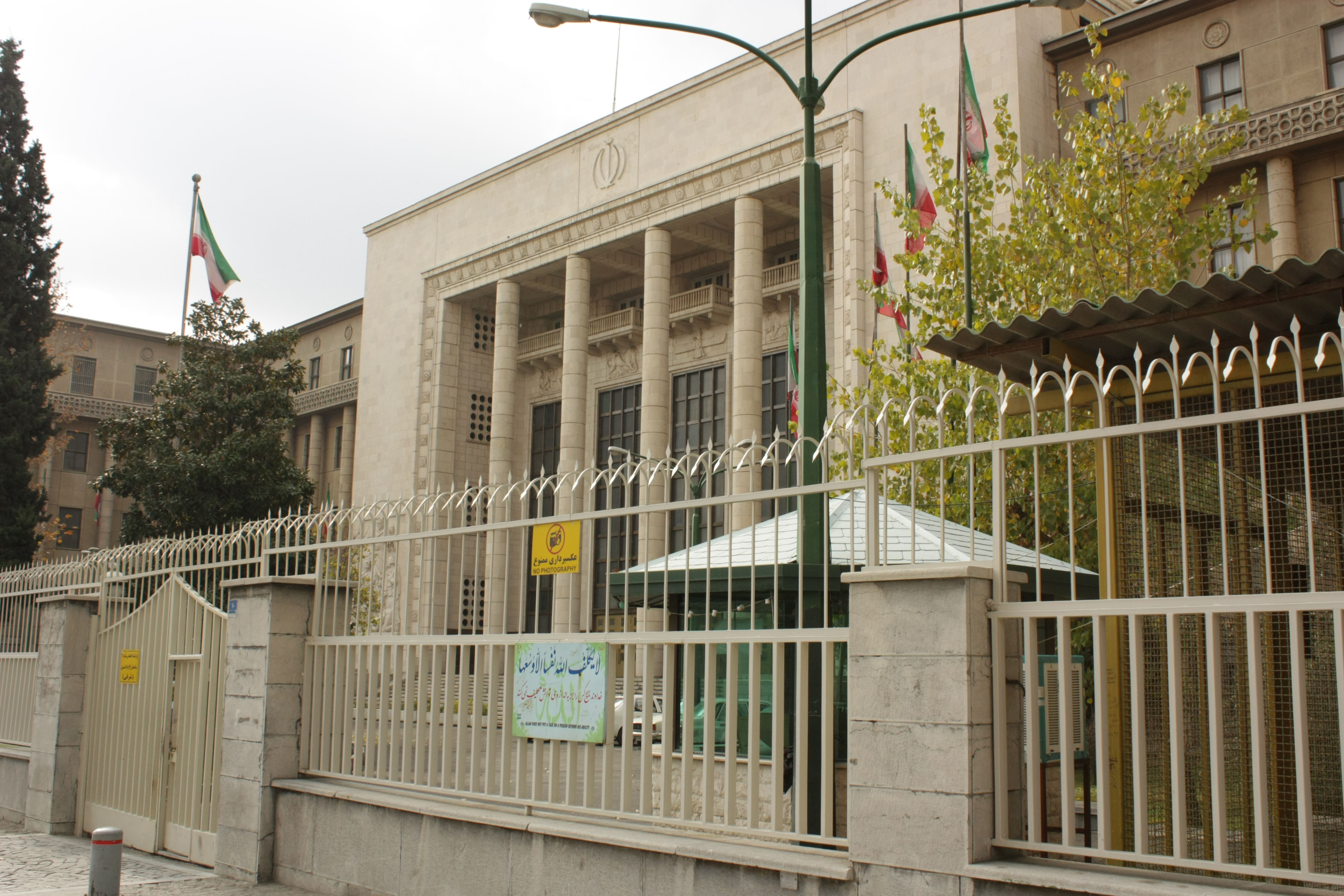 مقصد بعدی بهارستانی ها کجا خواهد بود؟