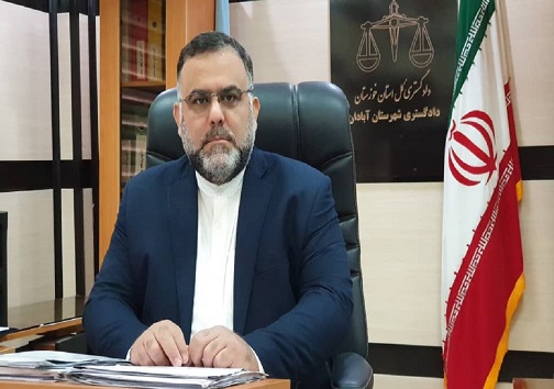 سرخط مهم&zwnj;ترین خبر&zwnj;های یکشنبه بیست وهشتم اردیبهشت ۹۹ آبادان