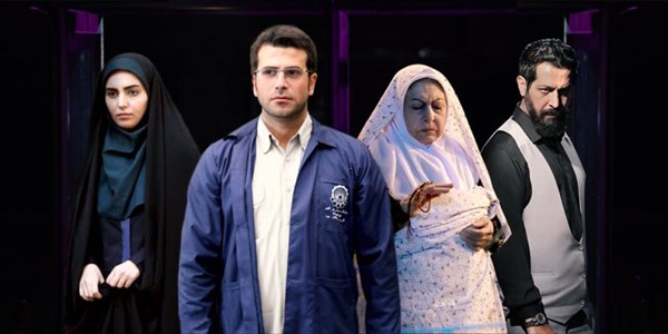 &laquo;بچه&zwnj;مهندس ۳&raquo; دست مافیای اقتصادی مخالف پیشرفت علم را رو می&zwnj;کند / &laquo;جواد جوادی&raquo; ژن خوب واقعی است!