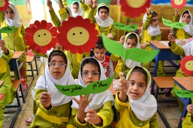 آغاز ثبت نام مدارس از اول خرداد
