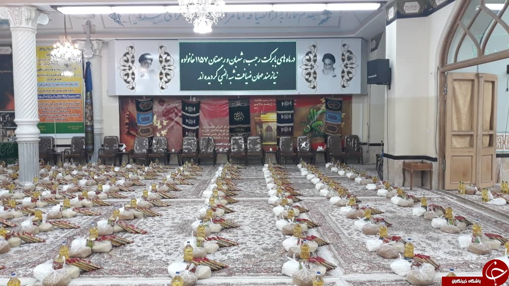 توزیع بیش از هزار بسته غذایی در کاشمر